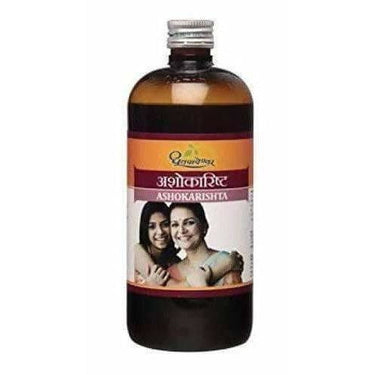 https://cdn.shopify.com/s/files/1/1857/6931/products/kQsvamLldq.jpg?v=1619963743